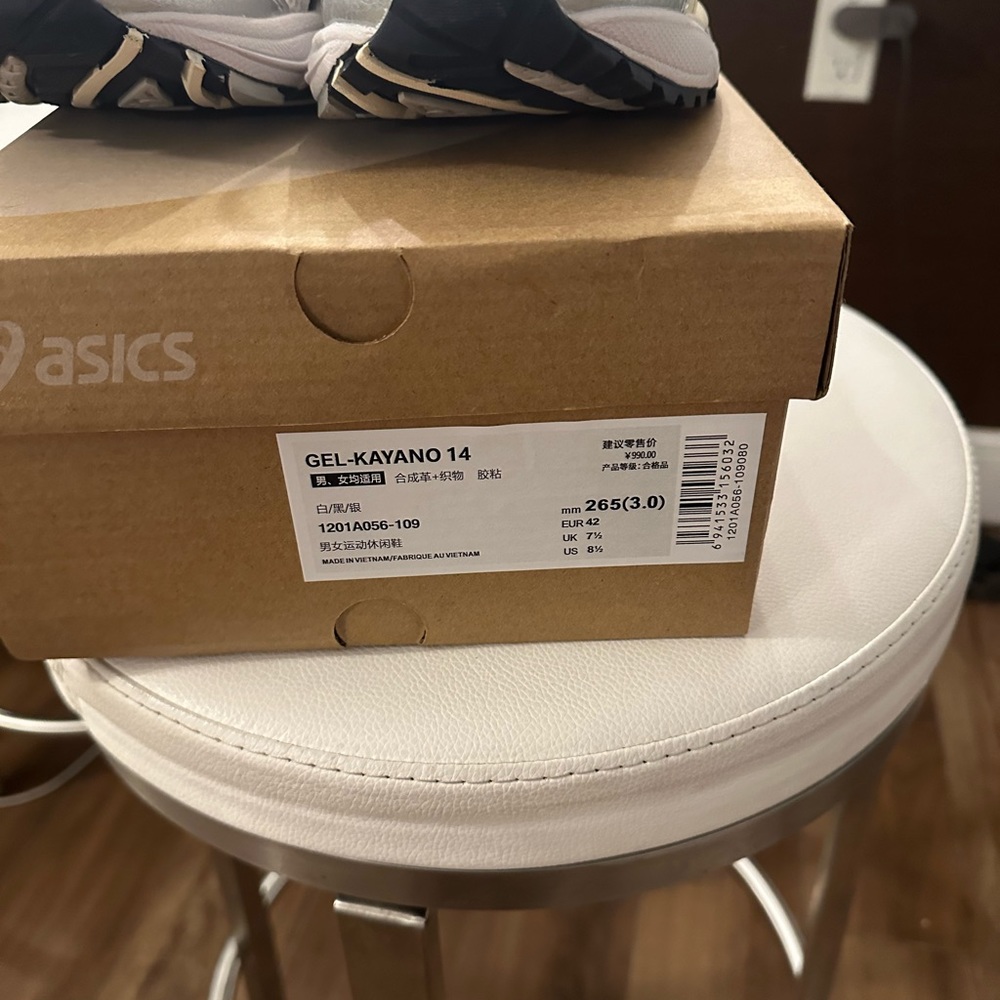 ASICS Gel Keyano - Picture 6 of 6